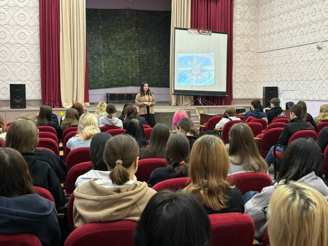 Всероссийский открытый урок культуры безопасности